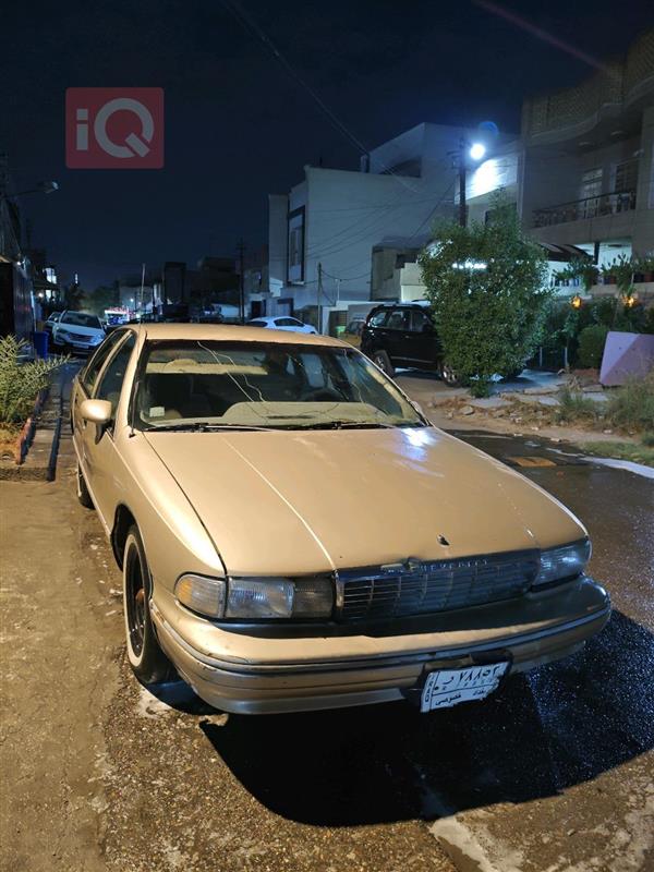 Chevrolet Caprice 1993 for sale in Iraq - Fahama